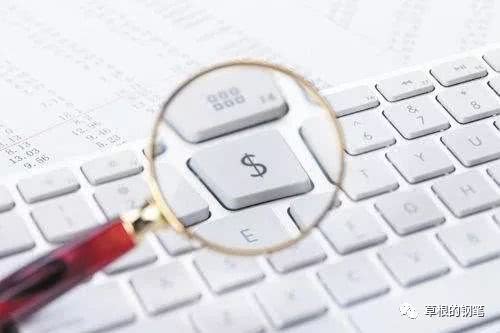 互聯(lián)網(wǎng)在金融服務(wù)中的信息中介作用 重塑金融信息服務(wù)新格局