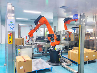 加速新基建 融合新要素 激發(fā)新動(dòng)能——湖北移動(dòng)為數(shù)字經(jīng)濟(jì)注智賦能，加速向一流信息服務(wù)科技創(chuàng)新公司轉(zhuǎn)型